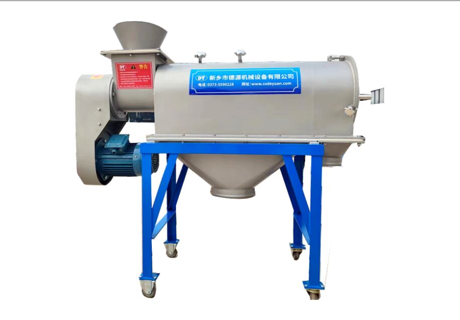 Airflow screening machine